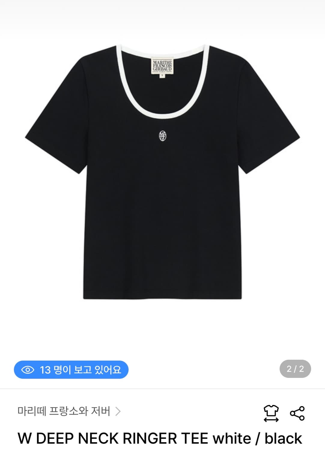 마리떼 프랑소와 저버 W 딥 넥 링거 티셔츠 블랙 화이트 상품이미지1