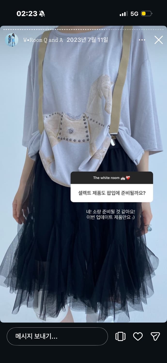 샵페어리 샤스커트 블랙 그레이 상품이미지1