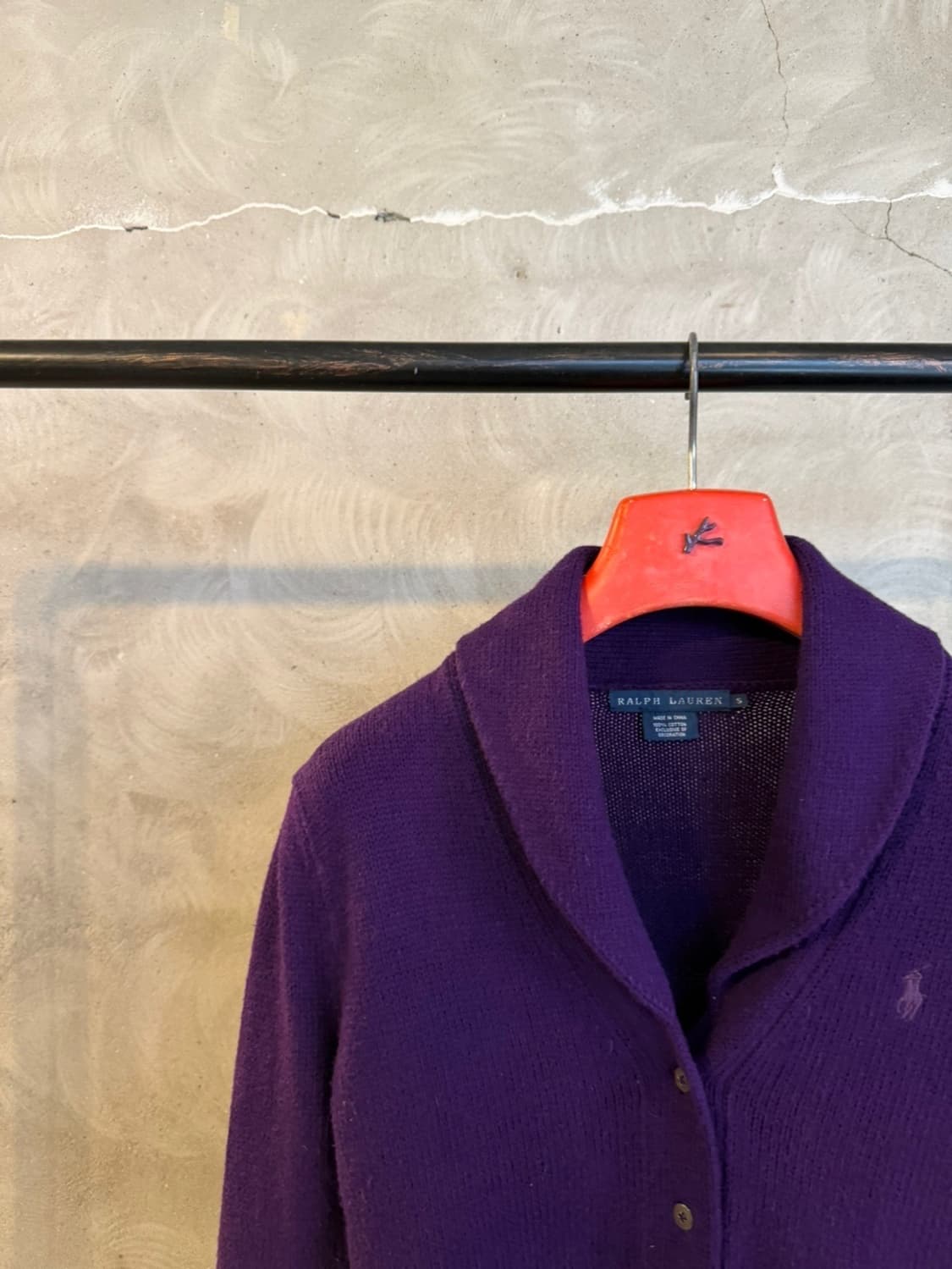 폴로 랄프로렌 숄칼라 가디건 55 상품이미지2