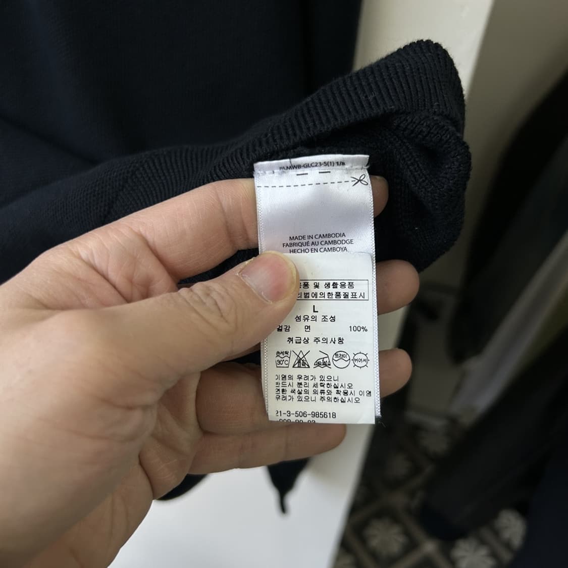 15823 - 폴로 랄프로렌 블랙 반집업 니트 (피마 코튼) 상품이미지4