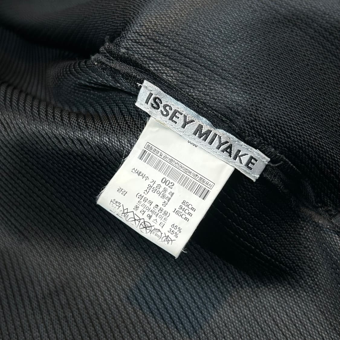 2) 이세이미야케 플리츠 버튼 자켓 코트 블랙 상품이미지7