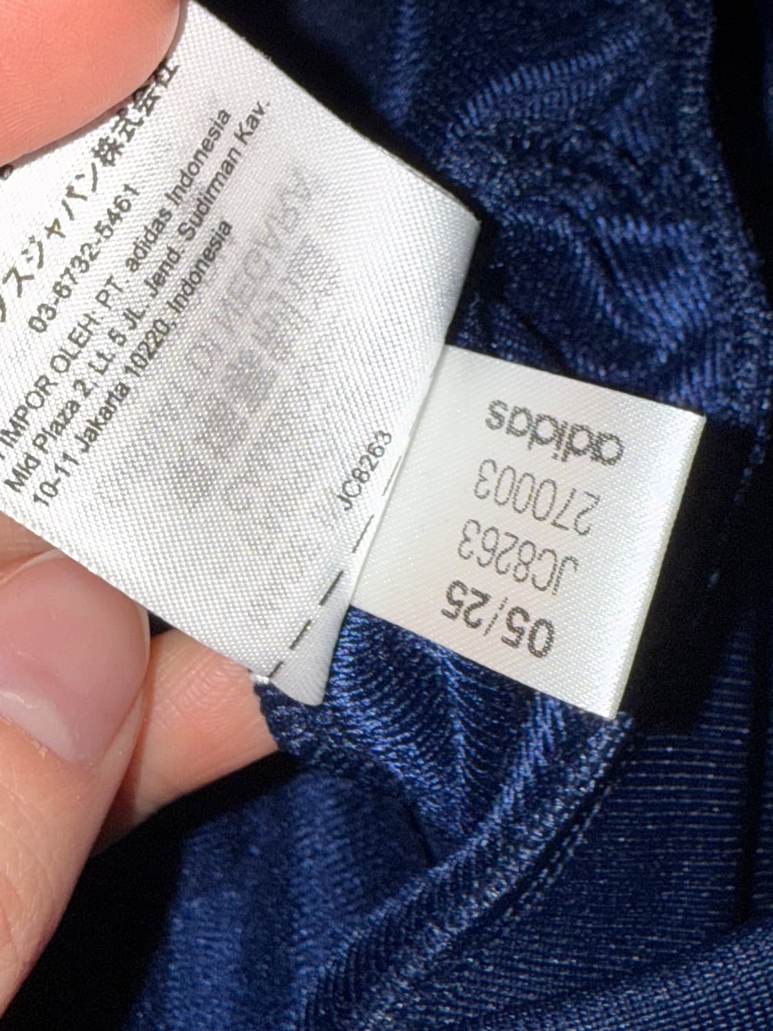 아디다스 파이어버드 JC8263 상품이미지7