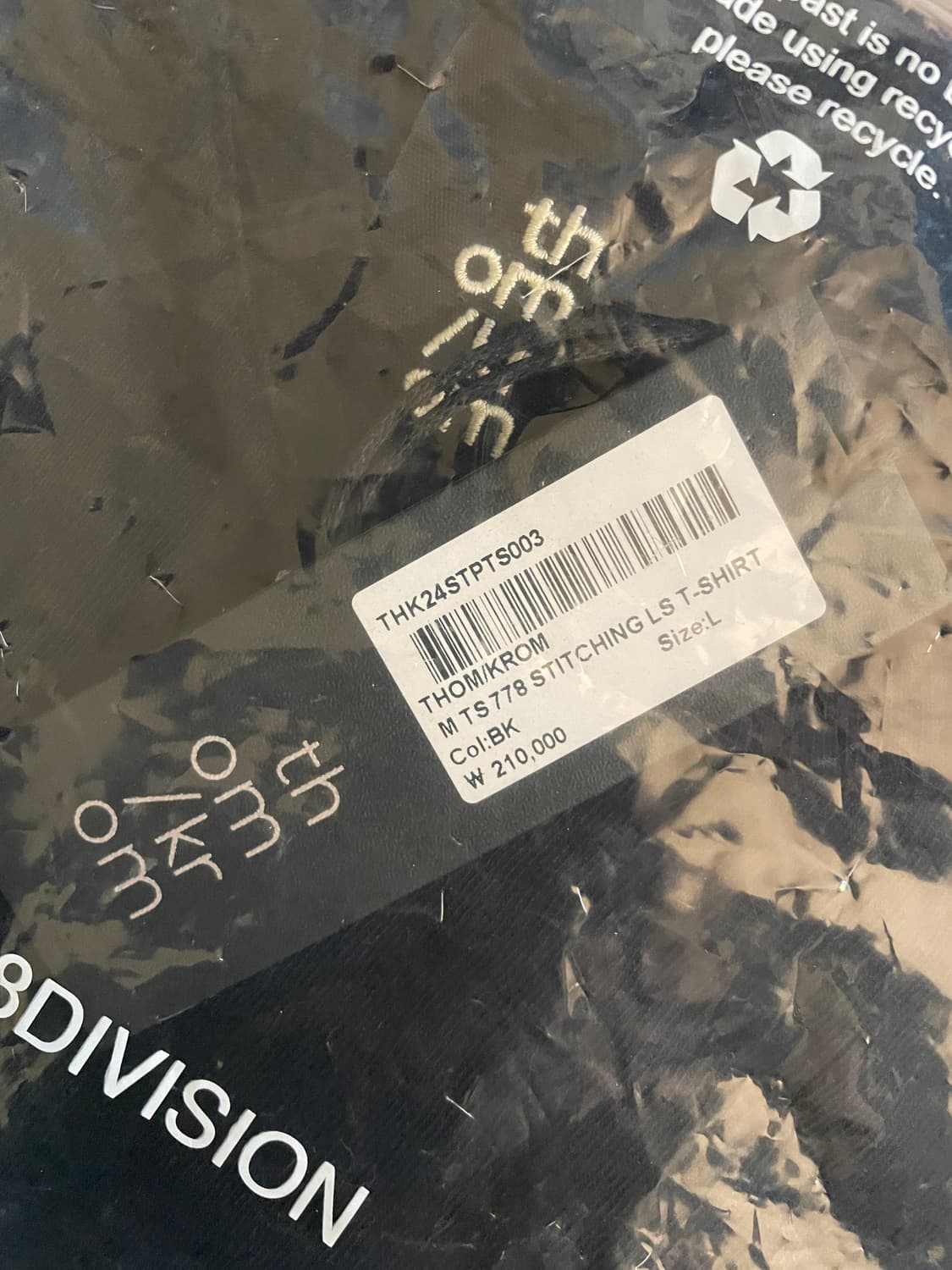 Thome Krom 스티칭 롱 슬리브 티 상품이미지2