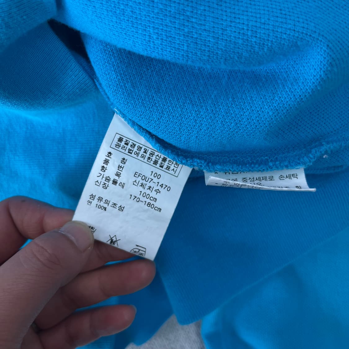 W 95 폴로랄프로렌 스카이블루 스몰포니 니트 후드집업  상품이미지5