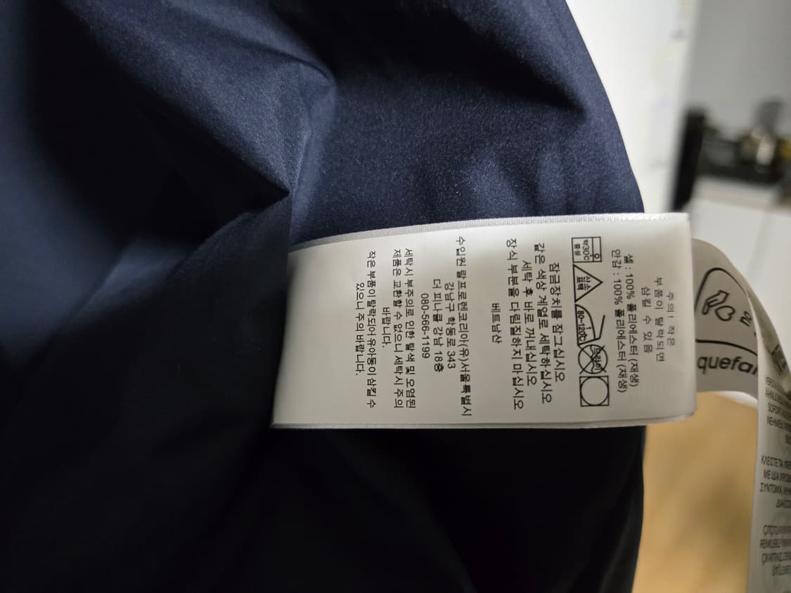 폴로 랄프로렌 최신형 패커블 스윙탑 자켓 네이비 XXL 2XL 110 상품이미지7