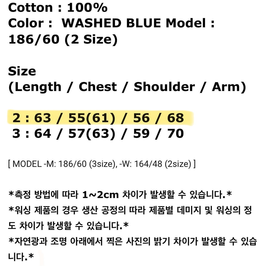 9999아카이브 웨이브 슬릿 봄버 자켓 2 상품이미지7