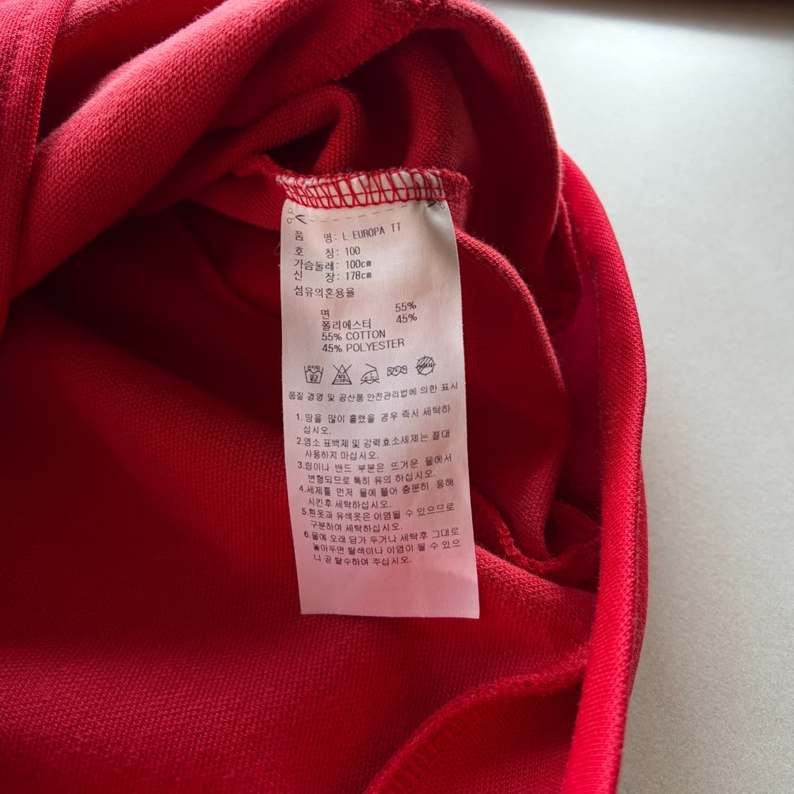 [L]아디다스 유로파 레드 트랙탑 져지 상품이미지7