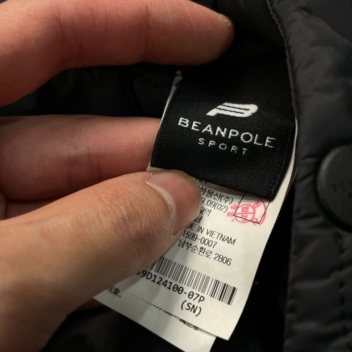 100 빈폴 스포츠 리버시블 보아 후리스 자켓 상품이미지4