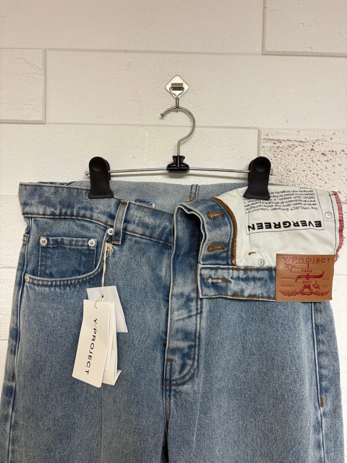 와이프로젝트 비대칭 데님 상품이미지3