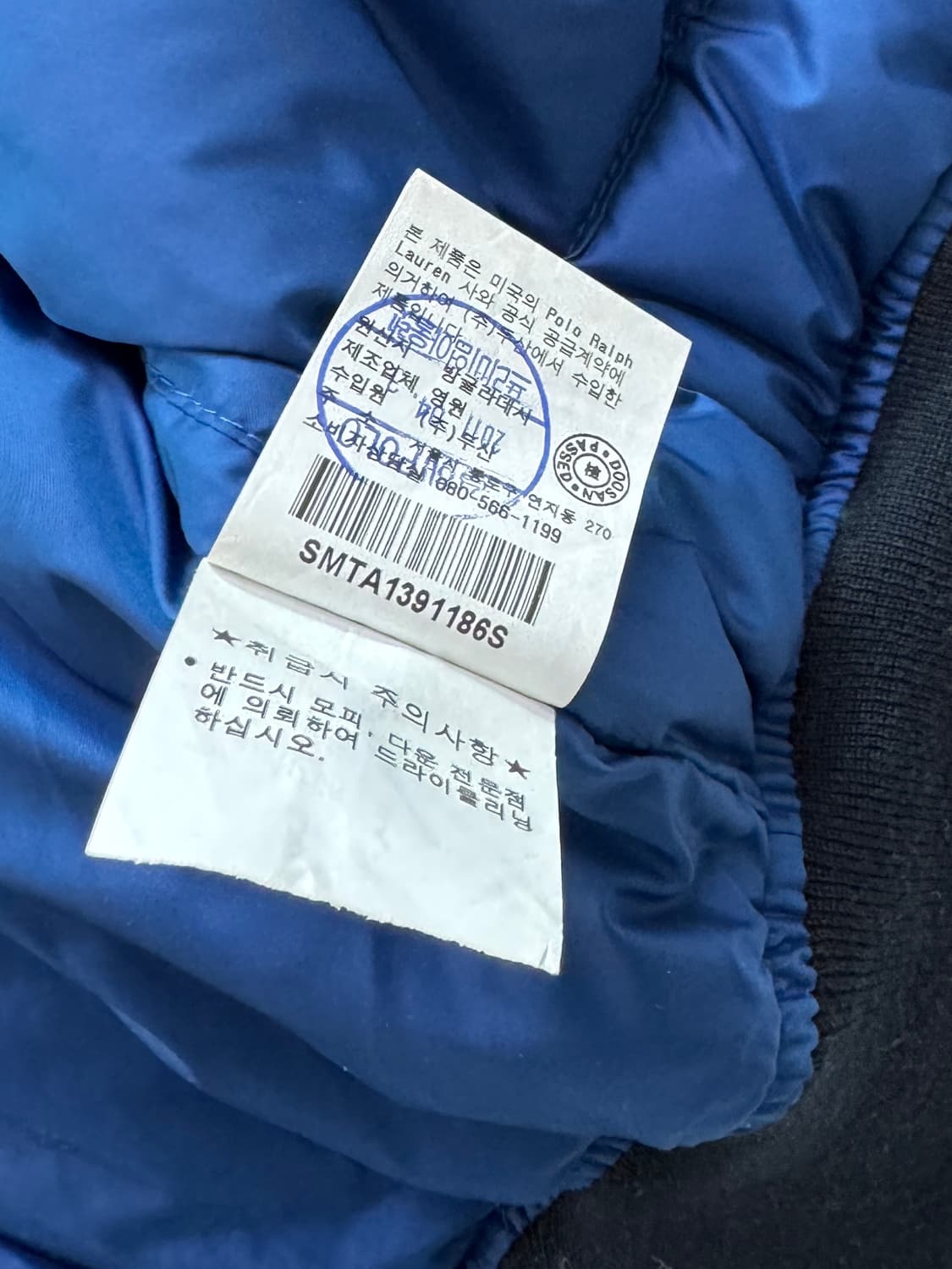 폴로 패딩조끼 베스트 상품이미지6