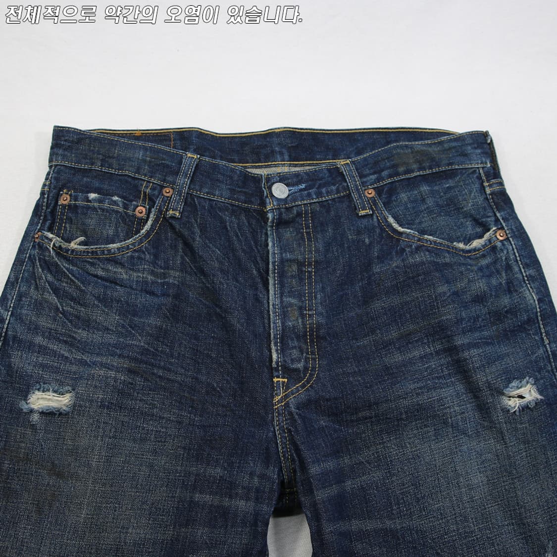 (착용컷) 리바이스 501 (남성용 33.5) 상품이미지4