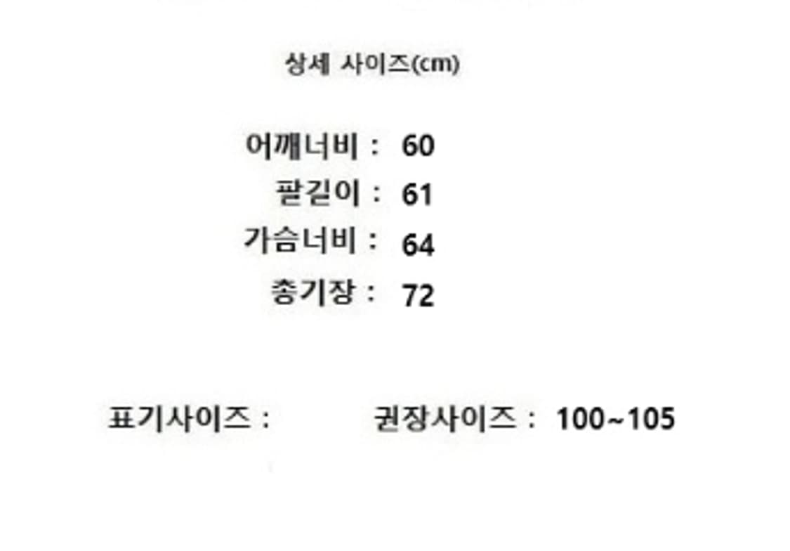 UNUSEDLAB 언유즈랩 상품이미지10