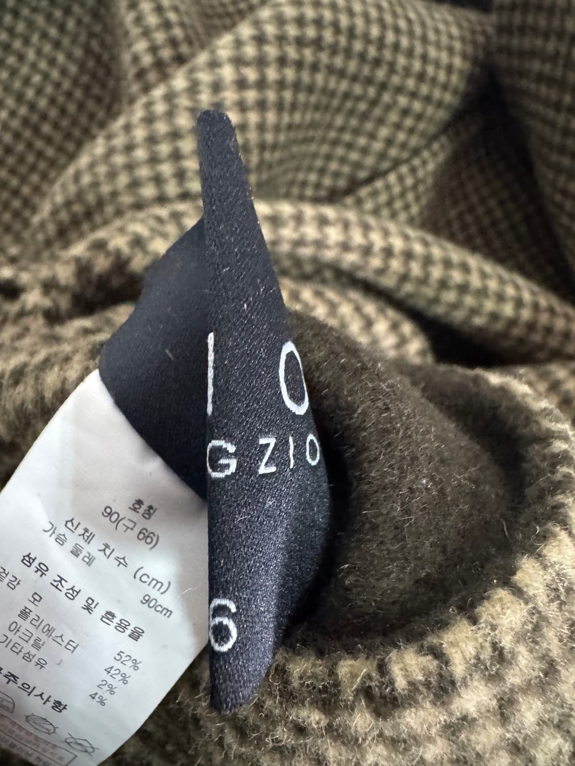 희귀!! 여성 지오송지오 핸드메이드 양면 체크 벨트 코트 66 상품이미지6