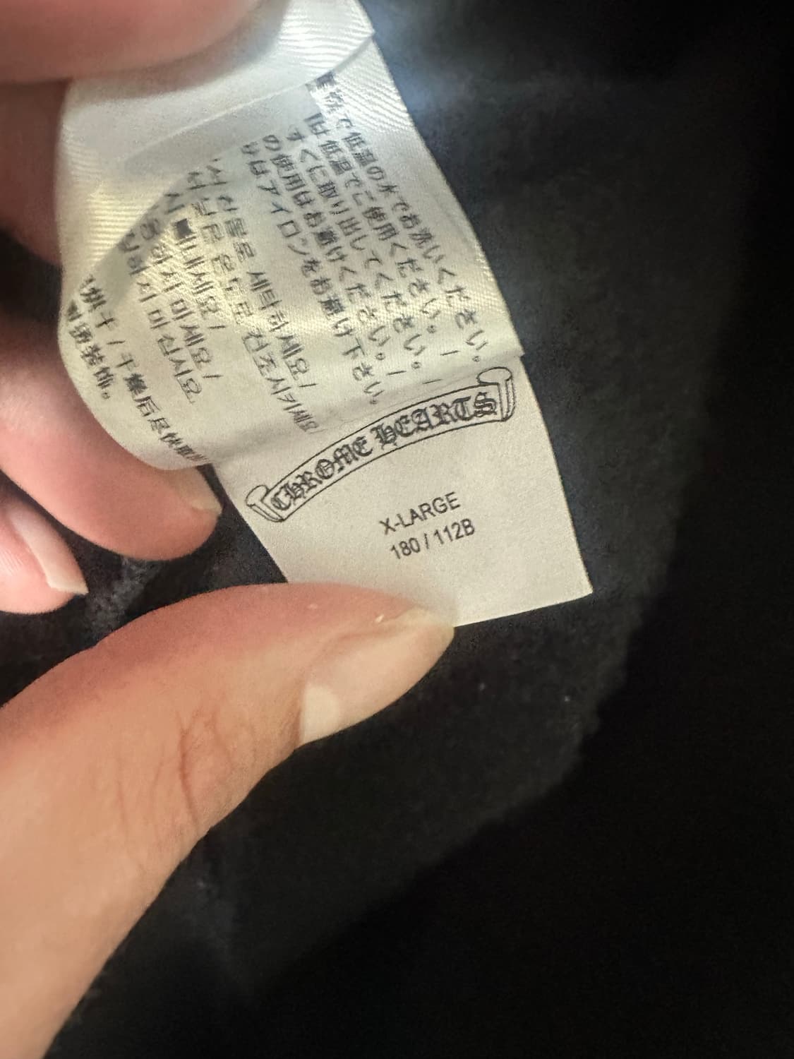 크롬하츠 넥 로고 크루넥 스웻셔츠 xl 상품이미지5