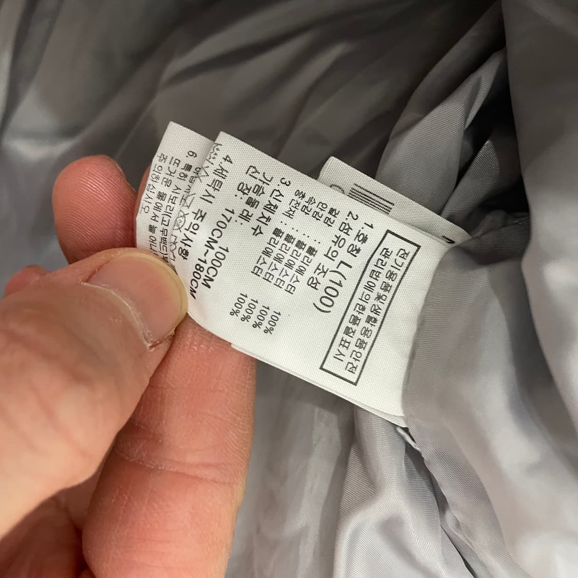 노스페이스 스노우시티 티볼 패딩 상품이미지4