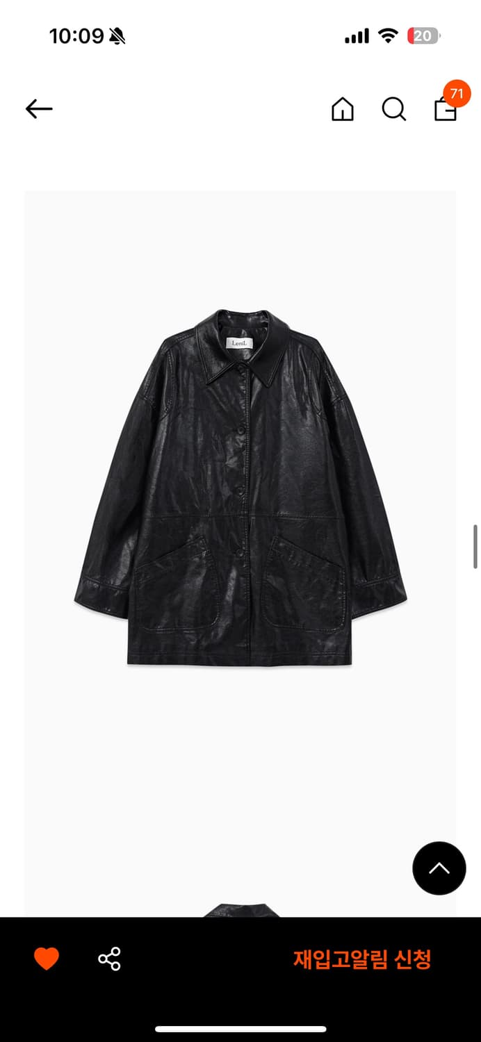 르닐 나파레더자켓 상품이미지1