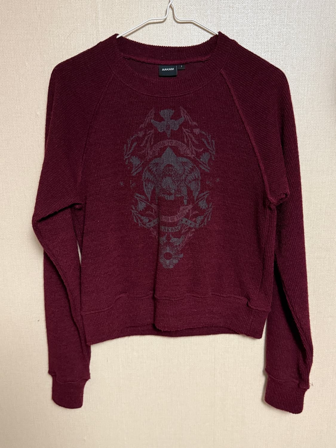 아캄 Aakam 니트 와인 상품이미지5