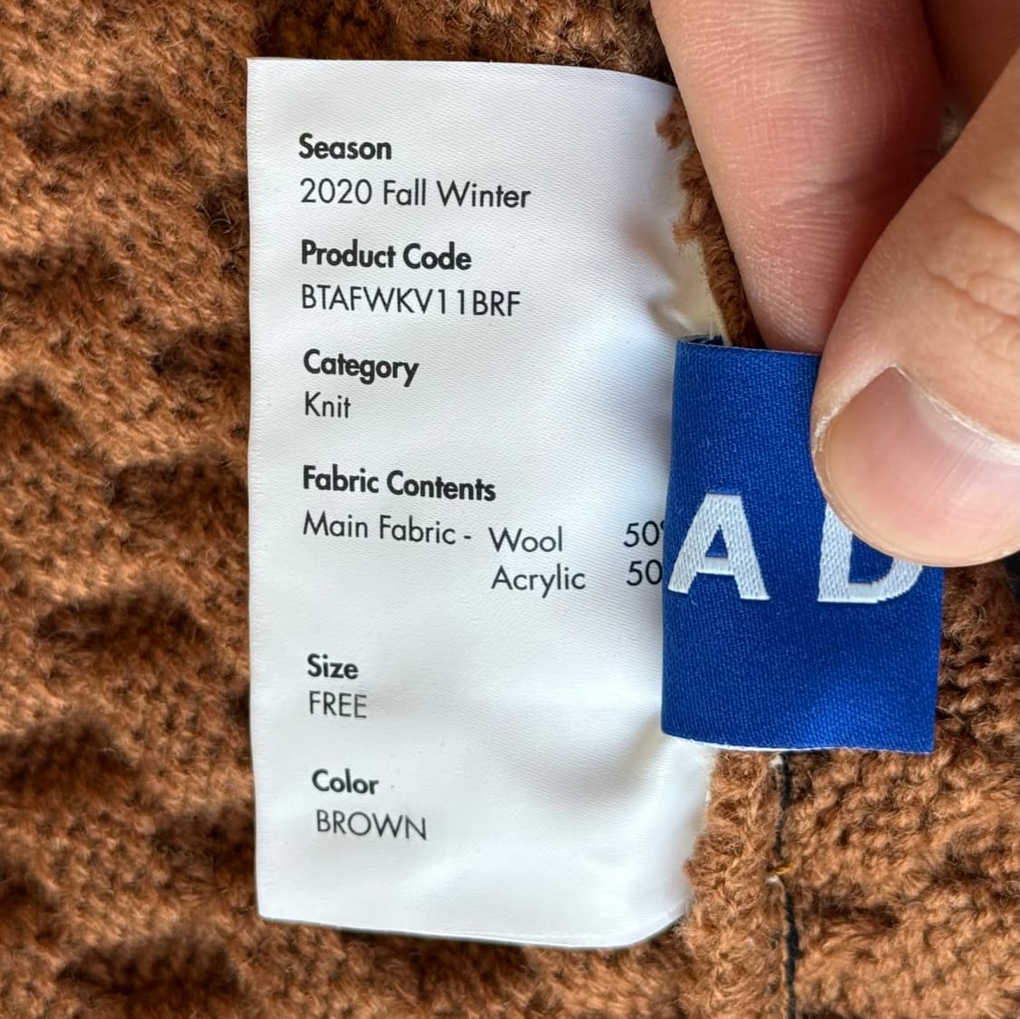 아더에러 Warning 니트 베스트 20FW 상품이미지3