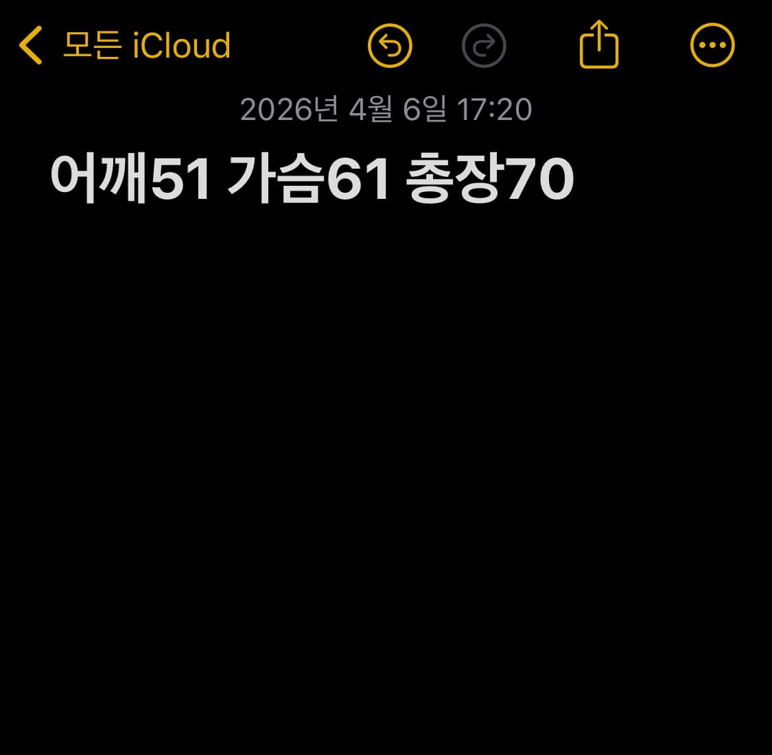 버버리 후드 코트 블랙 상품이미지10