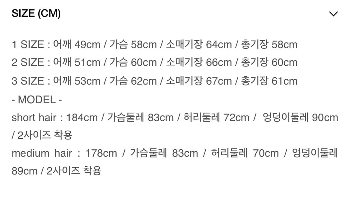 알렌느 25fw 몰스킨 3D 자켓 블랙 3 상품이미지3
