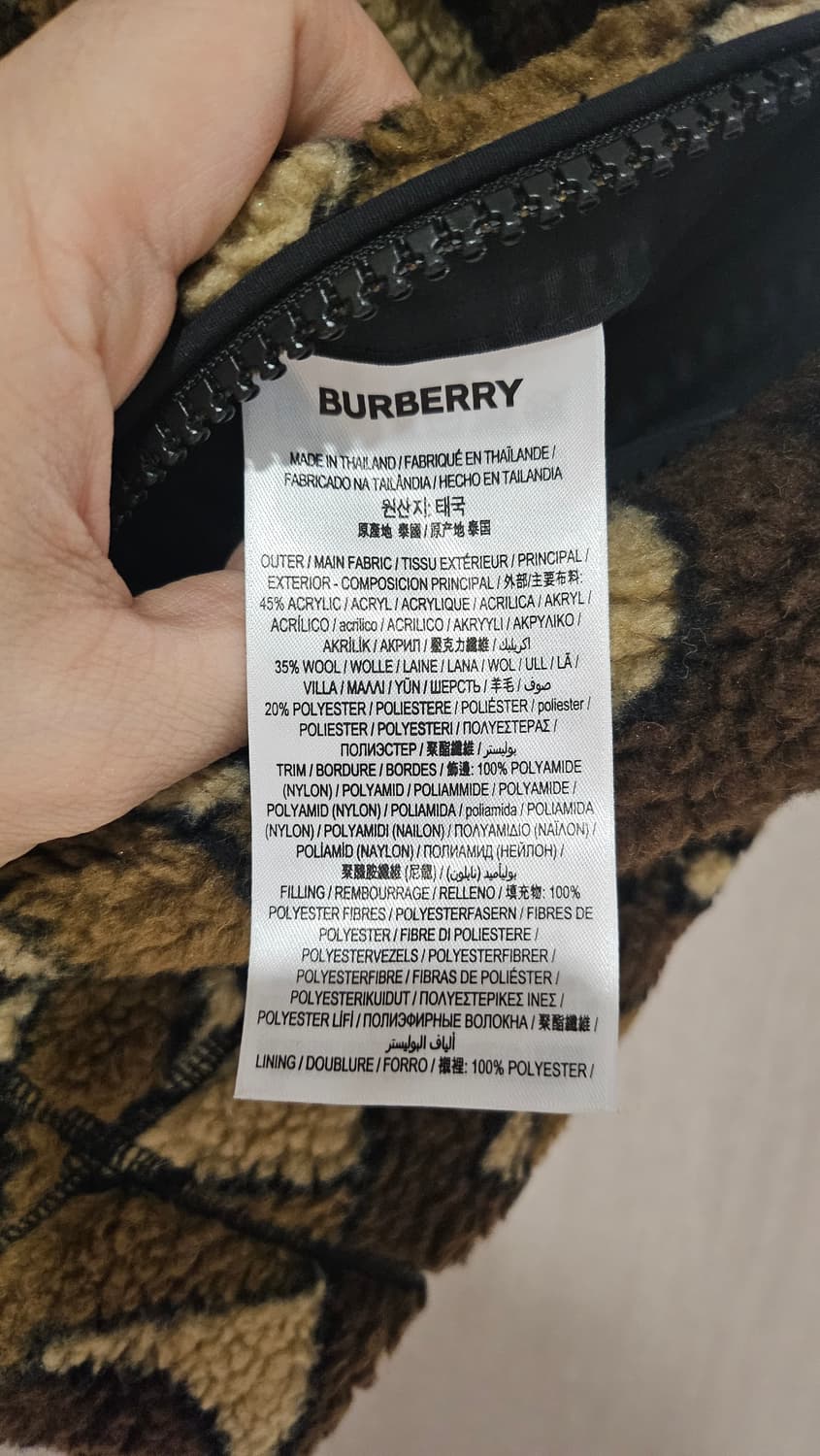 [50(100~105)] 버버리 TB 모노그램 패턴 브라운 후리스 자켓 상품이미지6