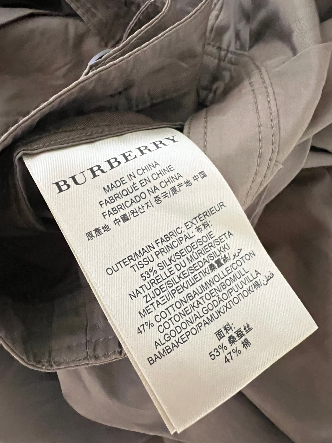 버버리 플리츠 스커트 브라운 상품이미지5