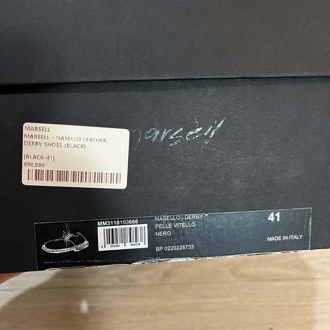마르셀 나셀로 더비 41 상품이미지7