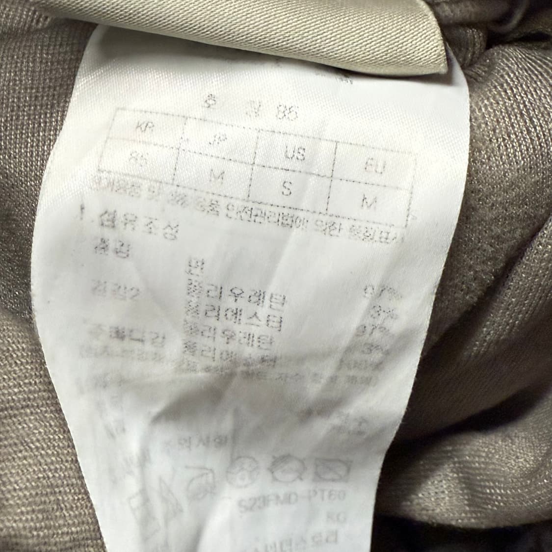 [정품/85] 스노우피크 카고 조거 팬츠 회색 b8 상품이미지6