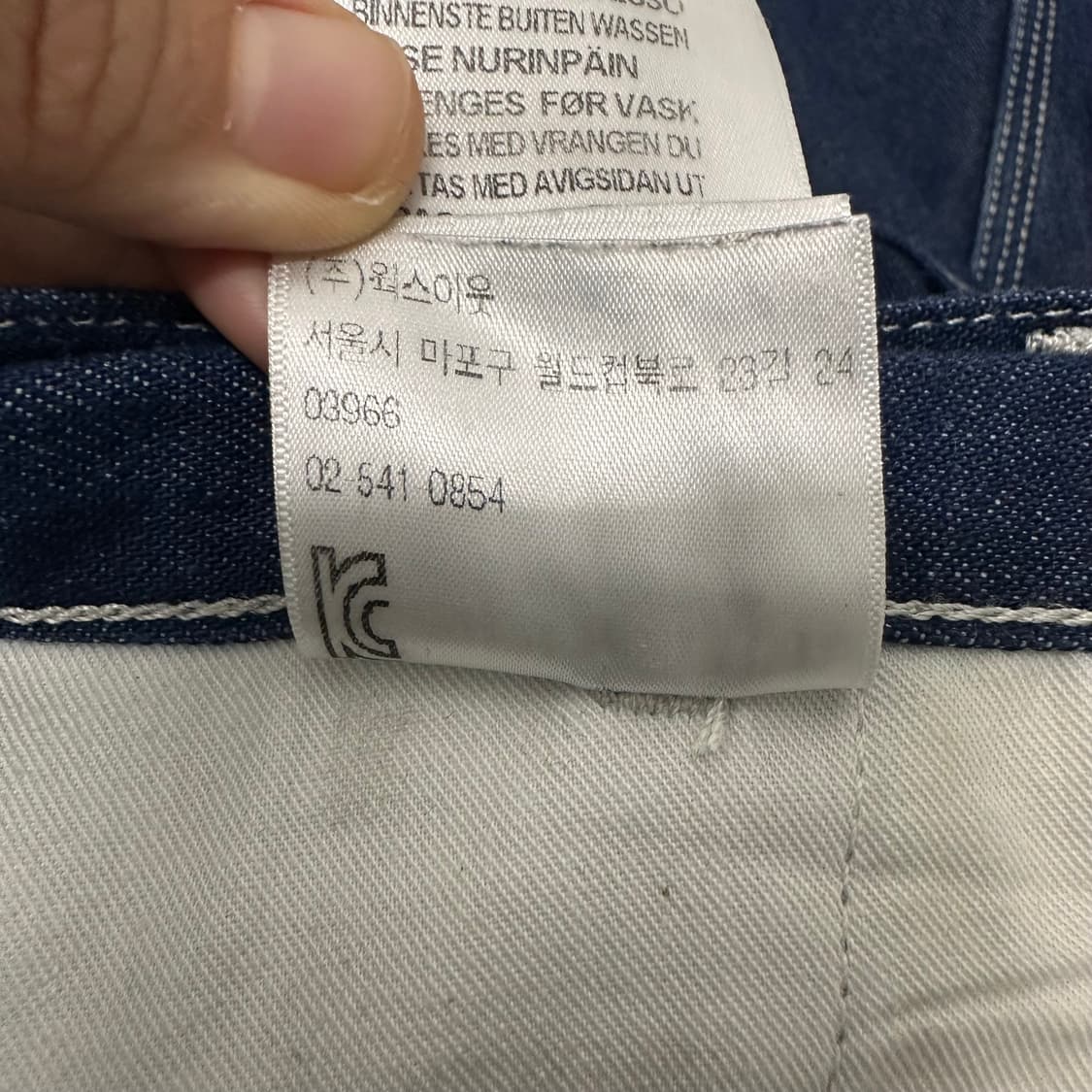 칼하트 WIP 카펜터 데님 팬츠 32인치 상품이미지10