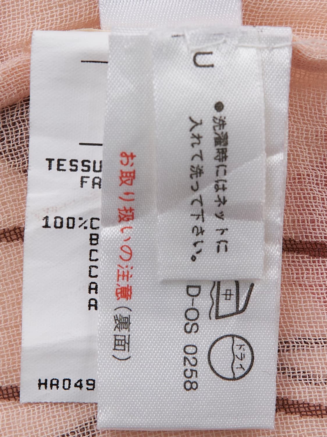 MOSCHINO 플로럴 실크 원피스 상품이미지6