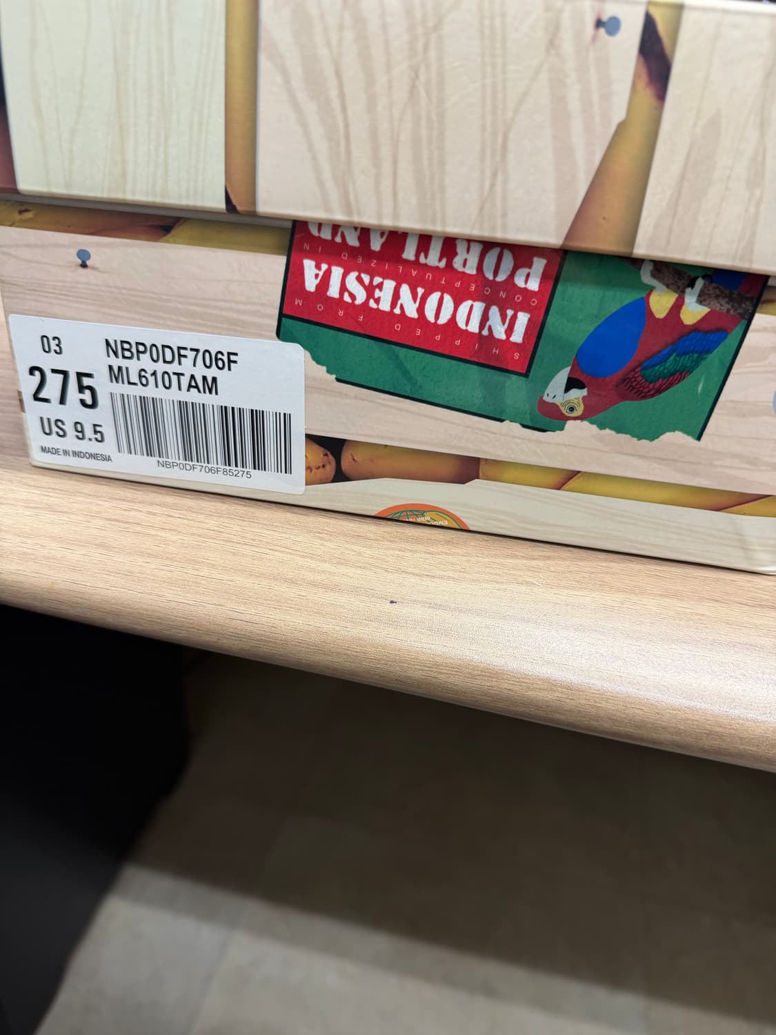 뉴발란스 아미네  상품이미지5