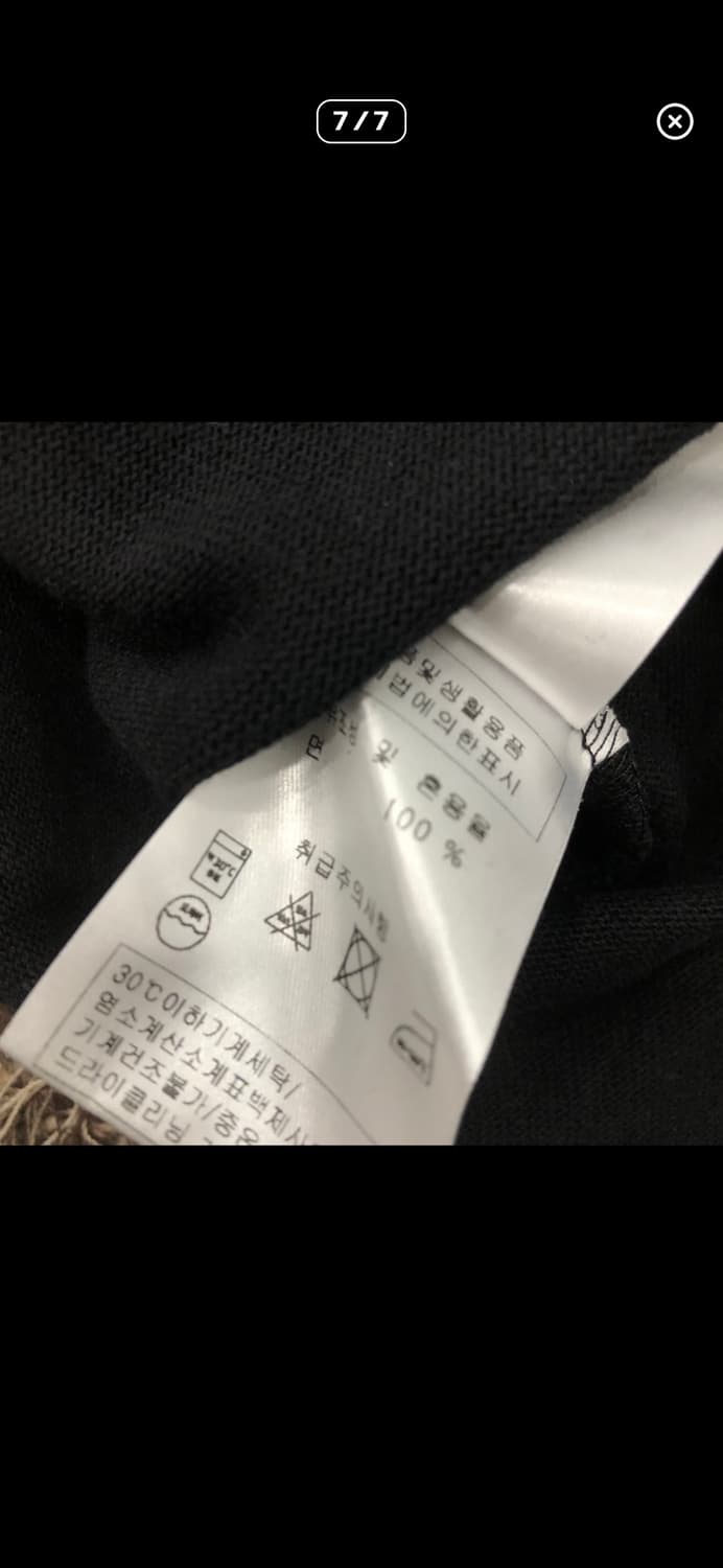 세인트제임스 롱슬리브 블랙 판매 상품이미지7