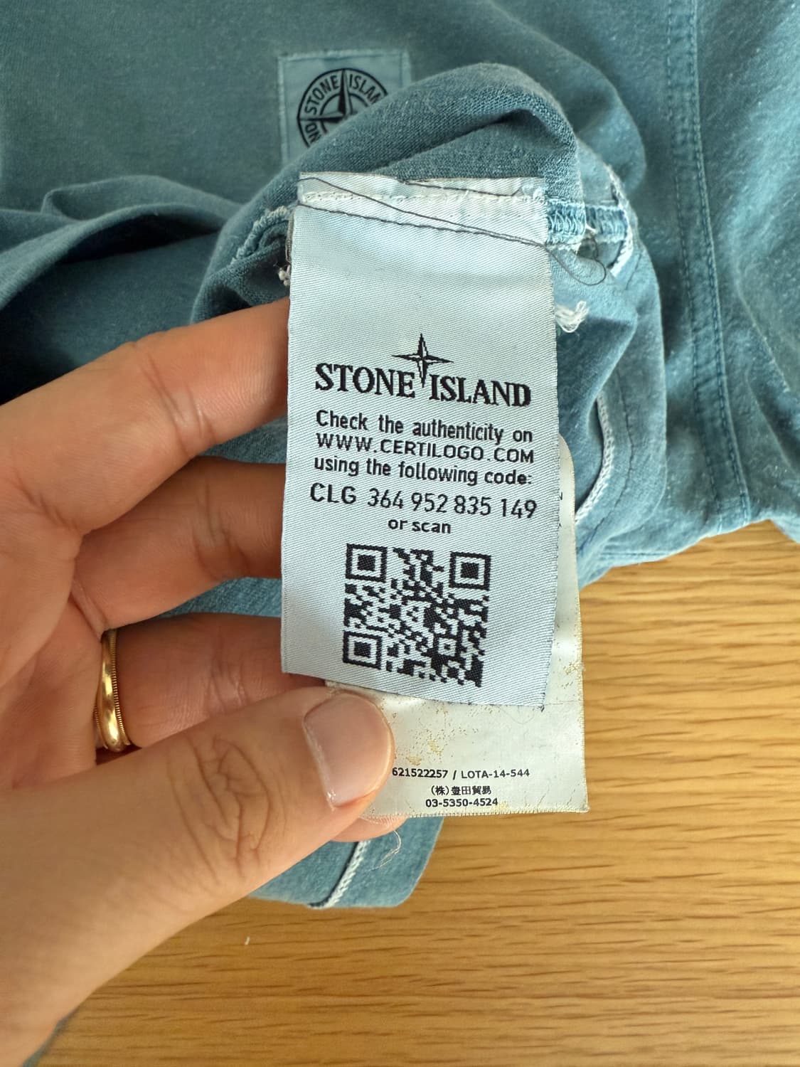 스톤 아일랜드(STONE ISLAND) 반팔 카라티 상품이미지7