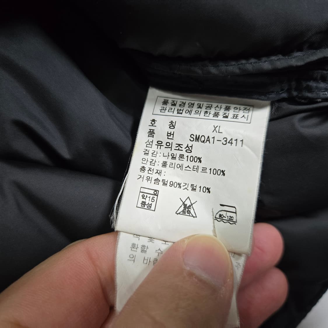 XL 폴로랄프로렌 다이아몬드 퀄팅 거위털 구스다운 자켓 블랙 상품이미지6