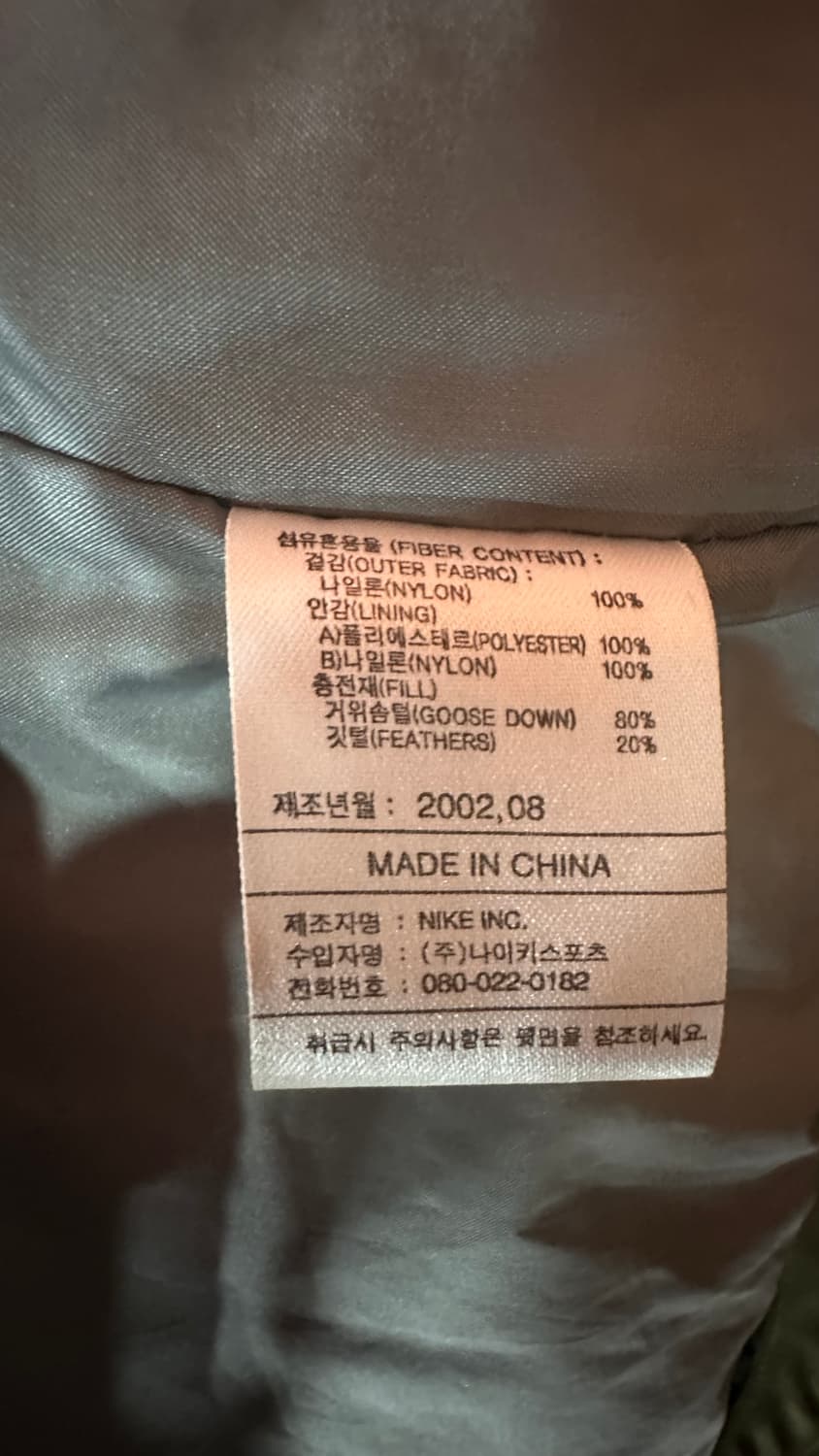 00s nike acg. 다운패딩자켓 xl 상품이미지7