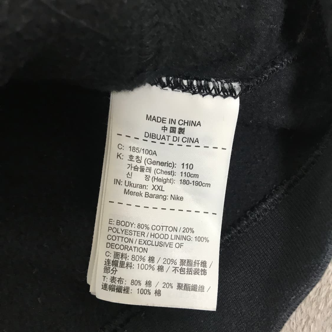 나이키 후드티 XXL 상품이미지2