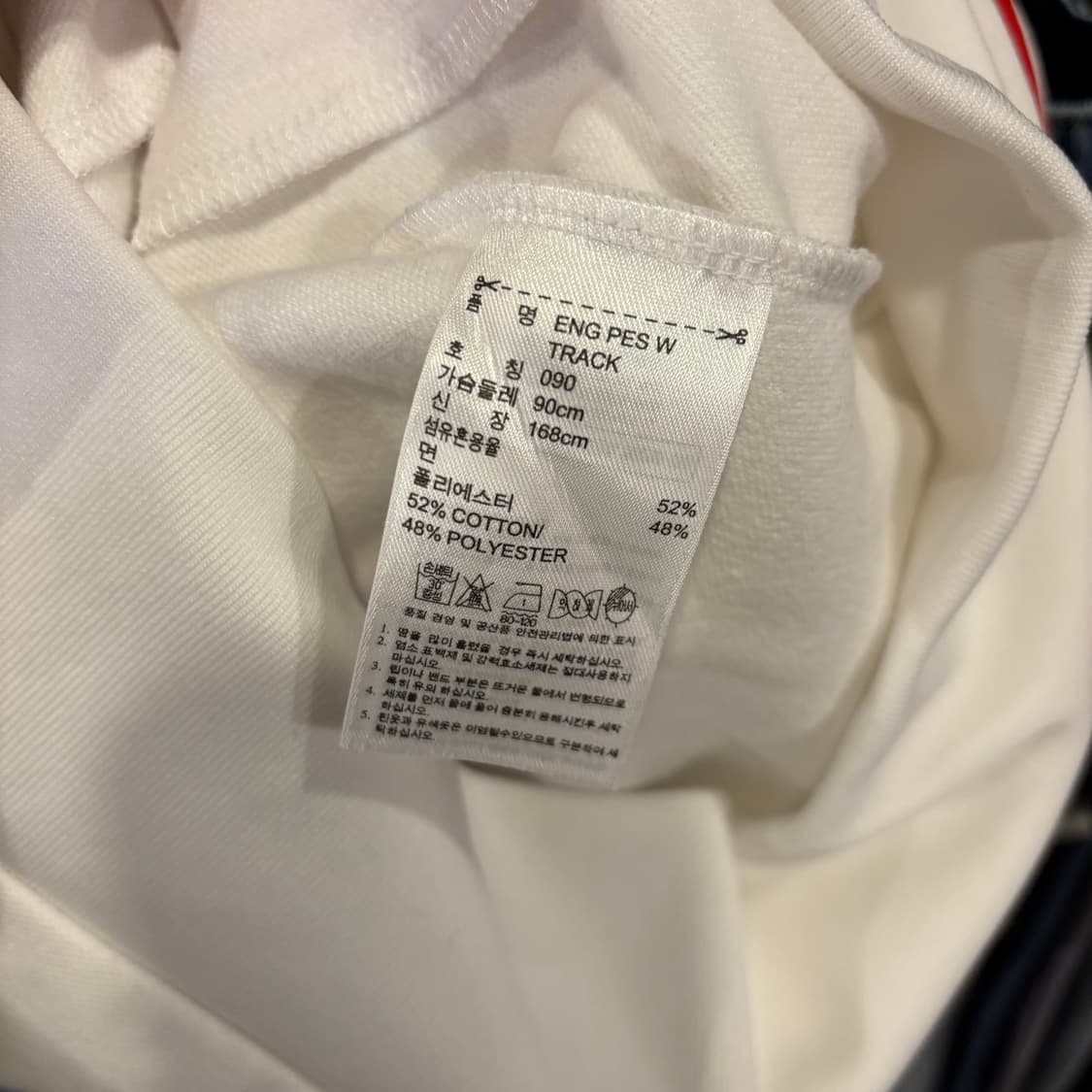 아디다스 잉글랜드 화이트 레드 후드 져지 상품이미지9