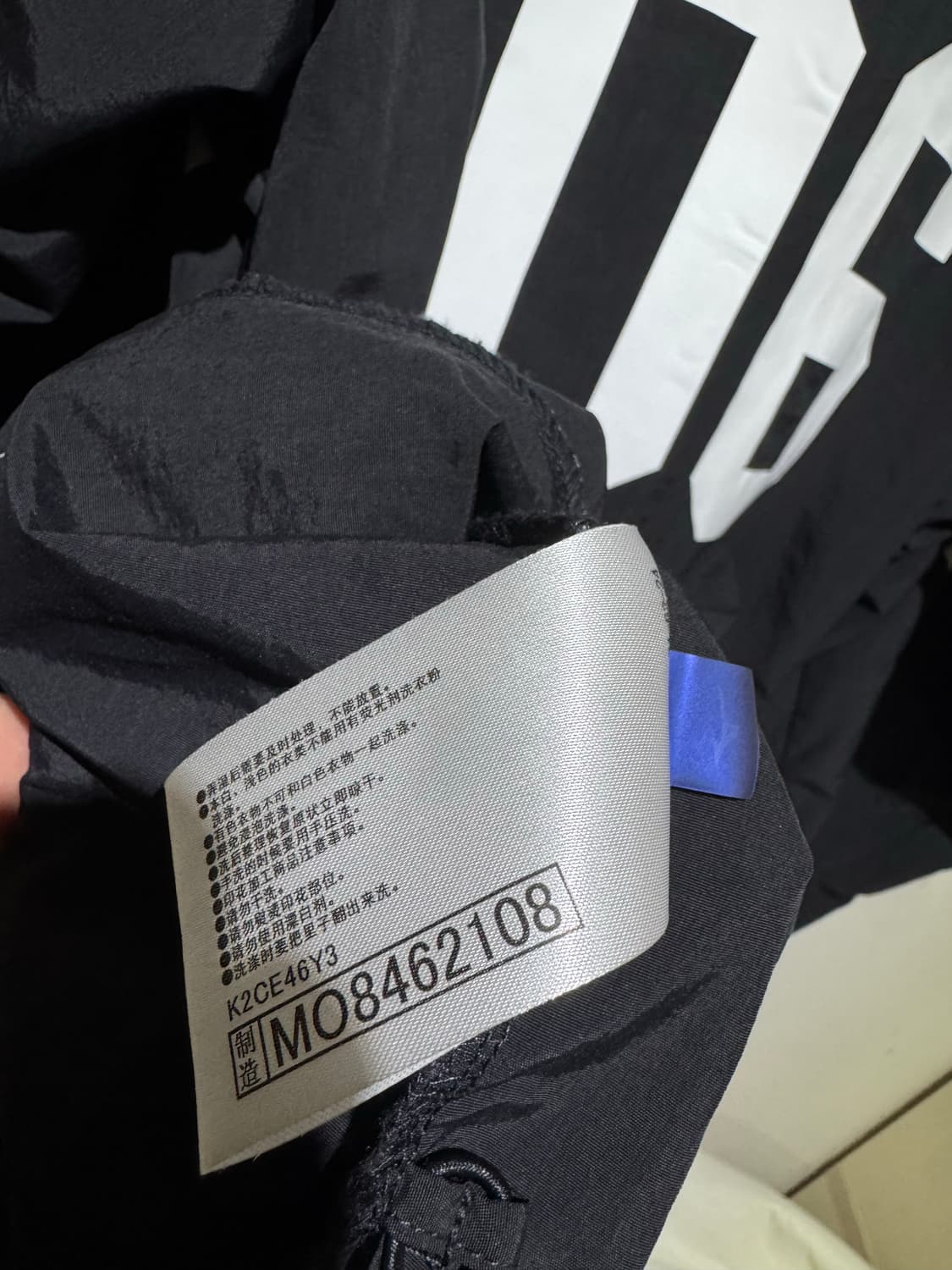 미즈노 루즈핏 풋볼 사커 저지 롱슬리브 XL 상품이미지7