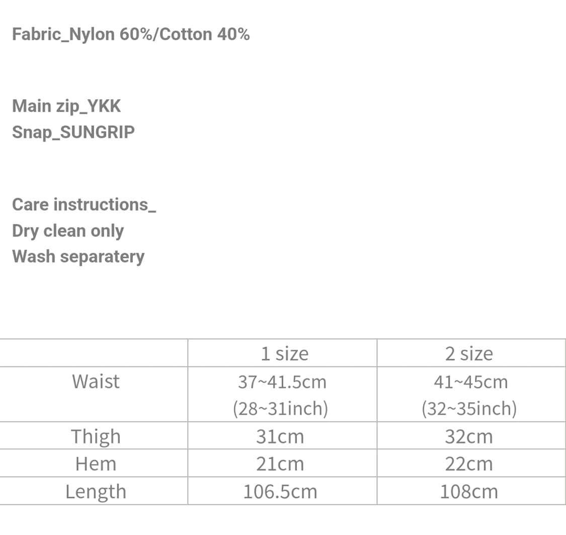 [판매](1)에이옵(AOP) 바텍 픽스드 팬츠 - 그레이 상품이미지10