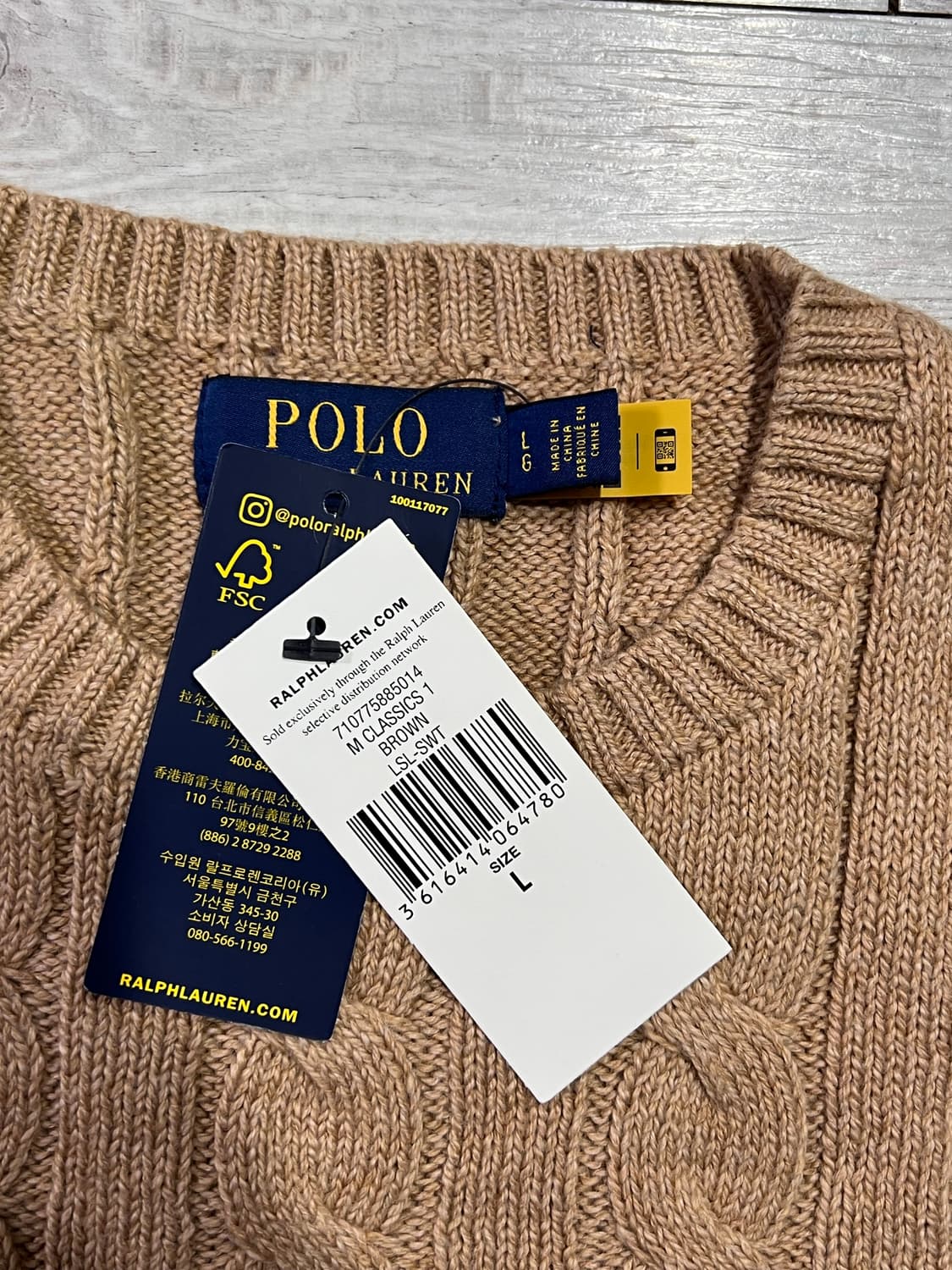 폴로 니트 L 베이지 (거의 새것) 정가 30 상품이미지2