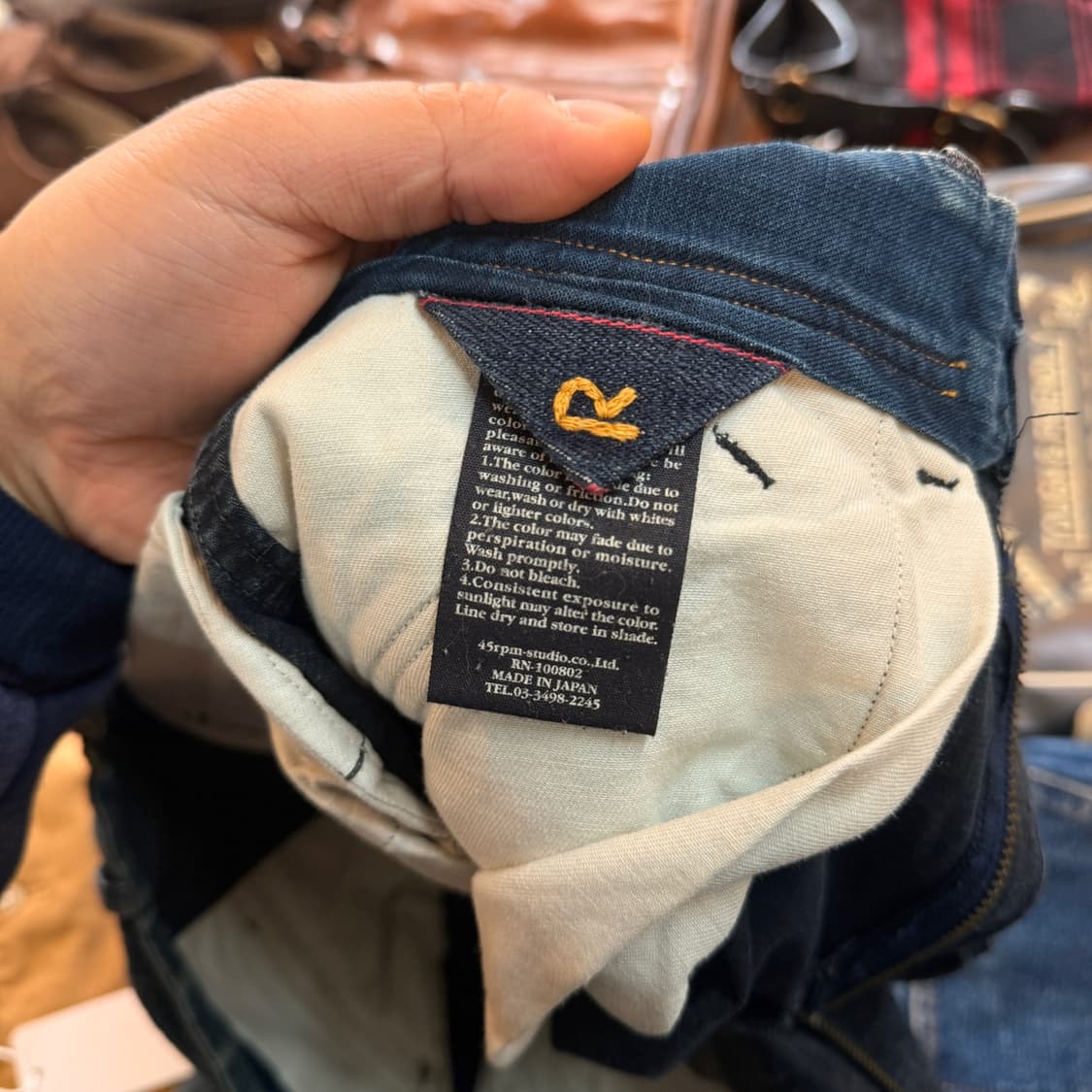 45RPM 밀리터리 베이스 더블니 라이트 코튼 플랫포켓 32 33 34 상품이미지9