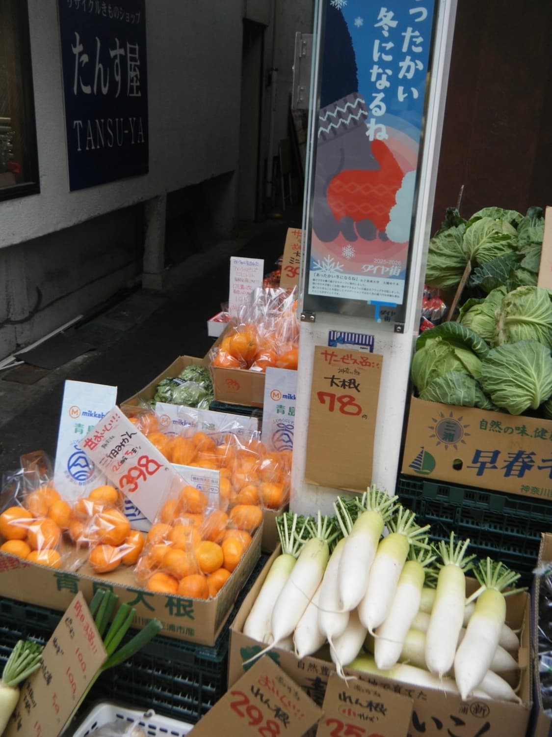 후지필름 파인픽스 JX700 빈티지디카 디카  상품이미지3