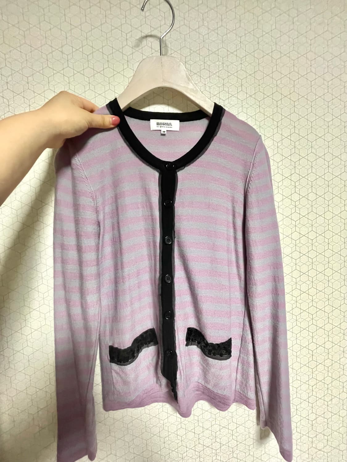 소니아 리키엘 스트라이프 가디건 상품이미지1