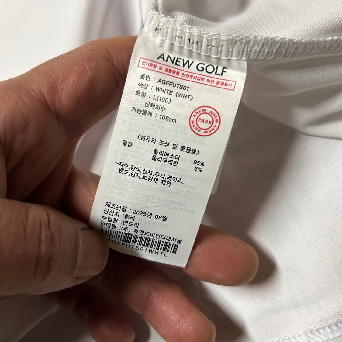 어뉴 골프 2025 카라티 100 상품이미지2
