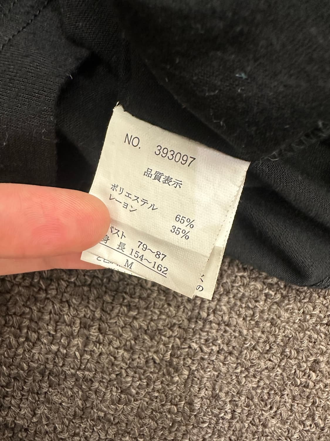 M)KNICK KNACK y2k 스컬 롱슬리브 상품이미지4