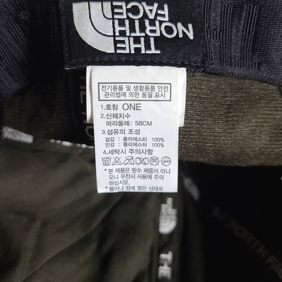 TNF) 노스페이스 네버 스탑 플리스 캡 상품이미지5