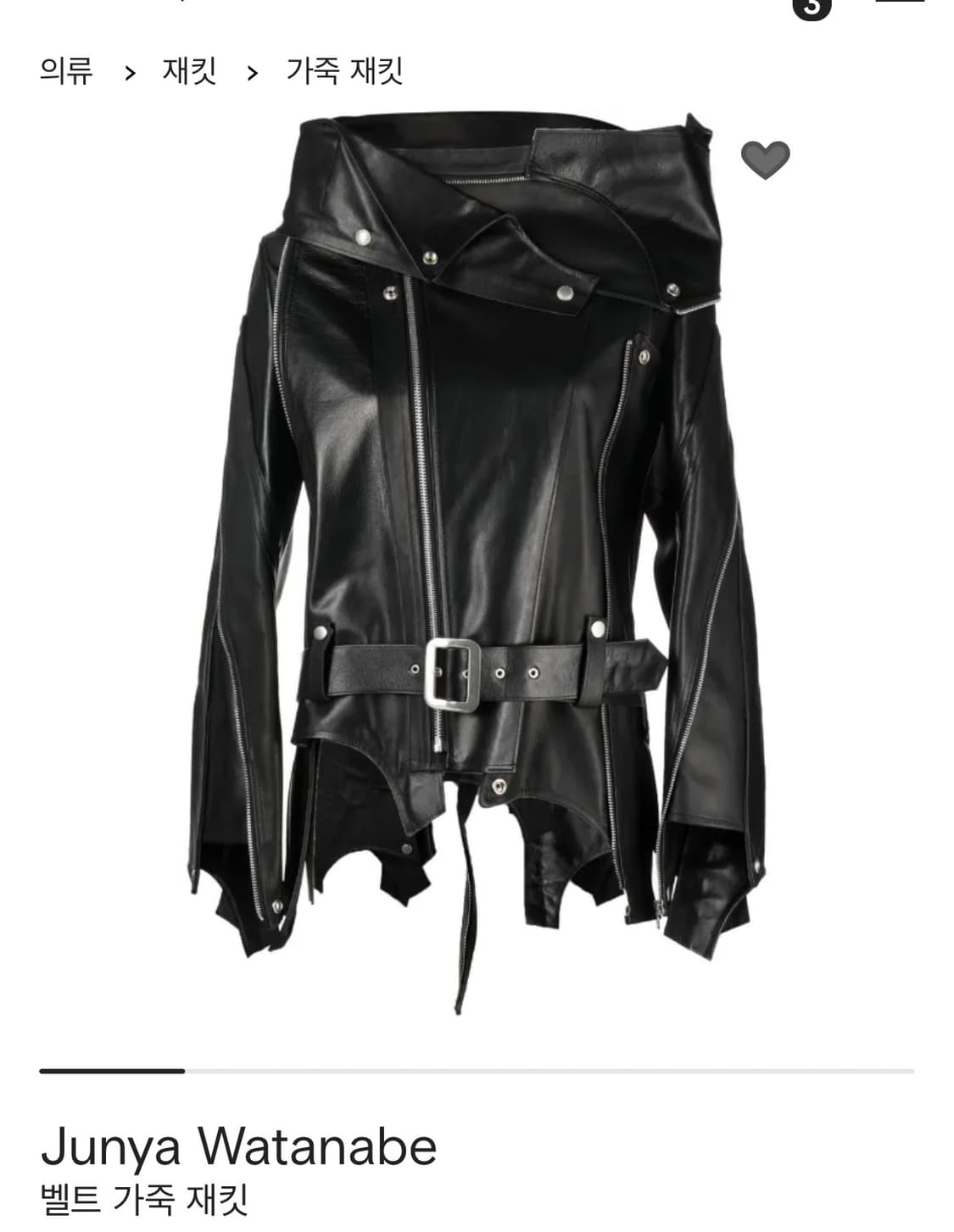 준야 와타나베 batled 레더자켓 상품이미지1