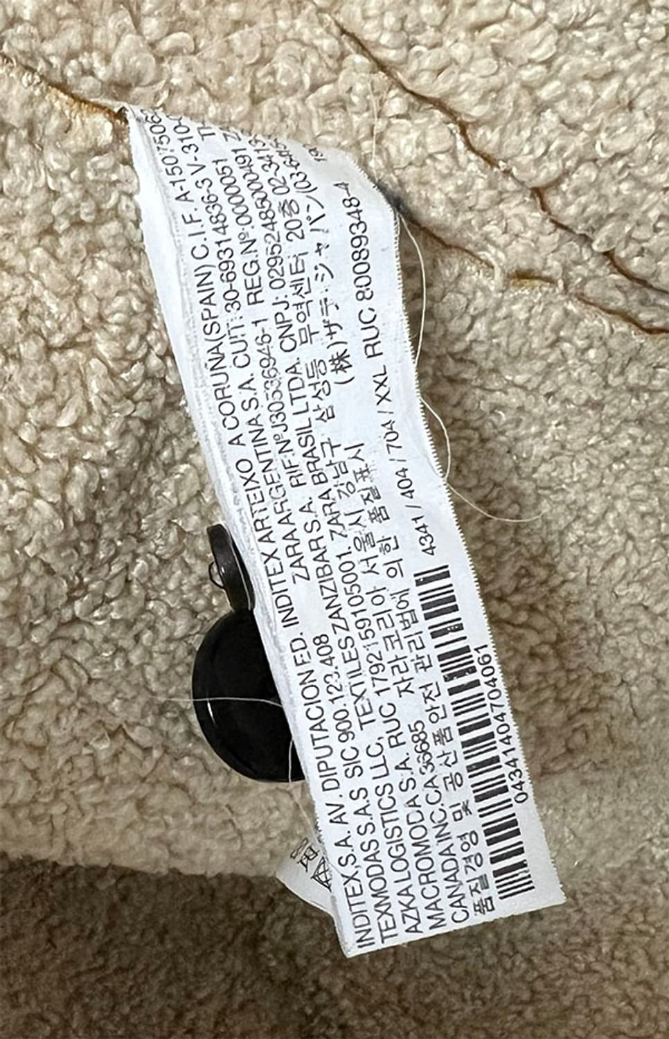 ZARA 자라 남자 무스탕자켓 코트 XL 105 상품이미지4