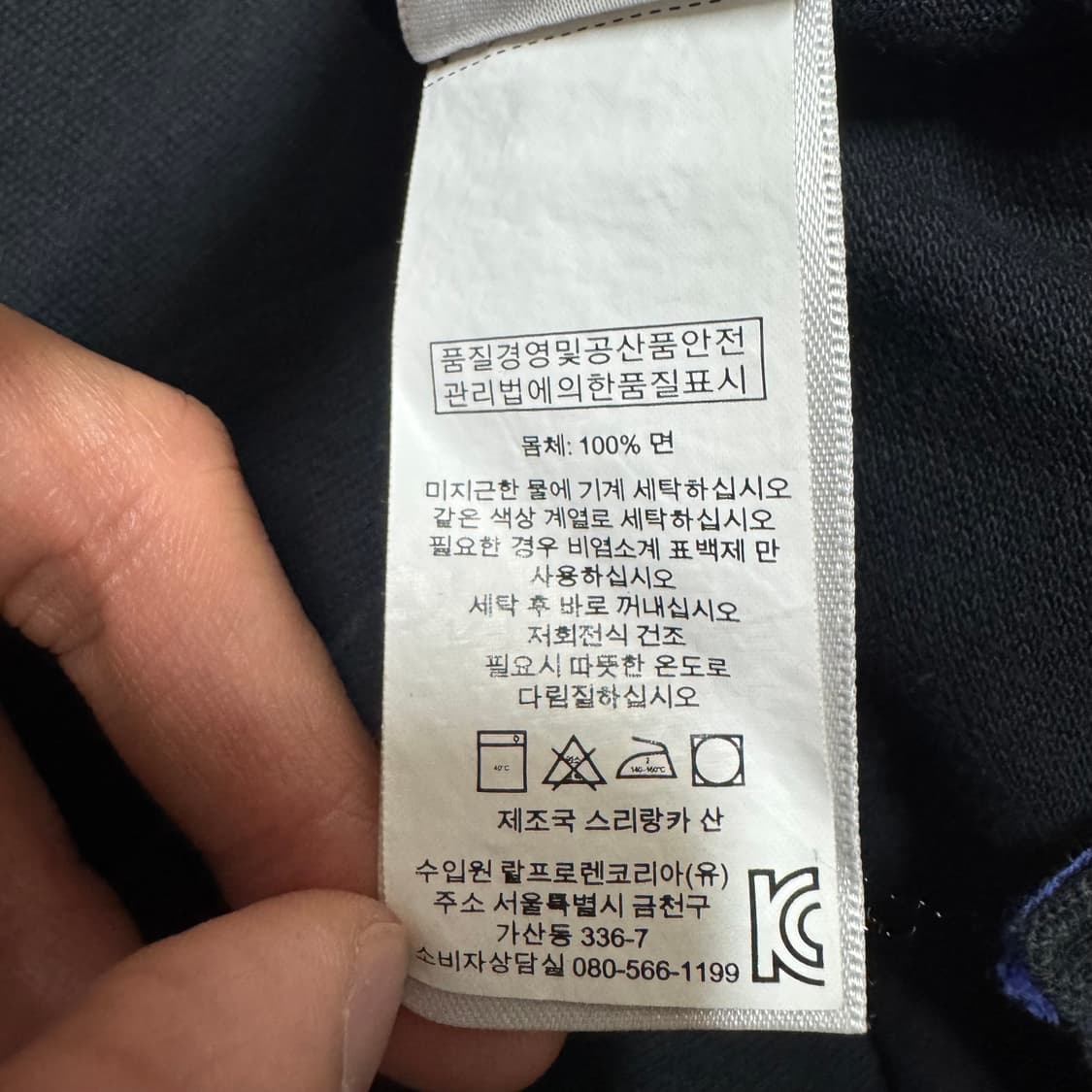 폴로 커스텀핏 빅포니 검정 카라티 상품이미지8