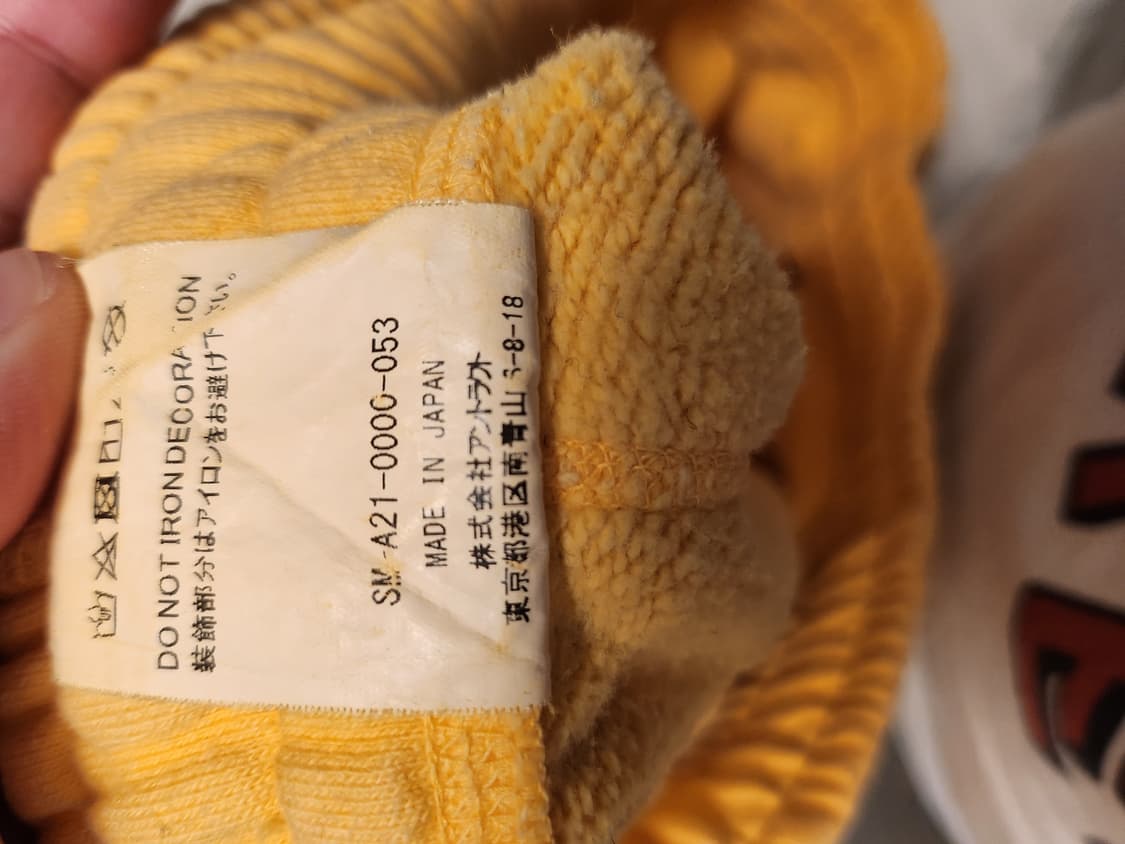 세인트미카엘 데님티어스 스웻팬츠 M 상품이미지8